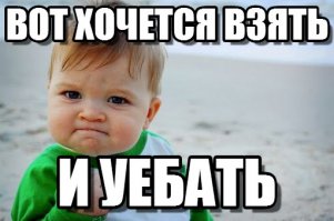 ну и ездил бы на фаэтоне...ппц...долбаные мажоры