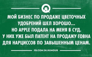 Новая стиральная машина работает без электричества