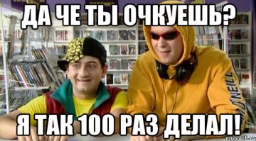 Я те говорю прокатит, я сто раз так делал! :)