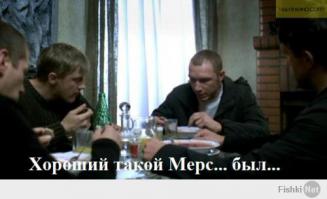 Mercedes-Benz 300SL 1965 столкнулся с BMW