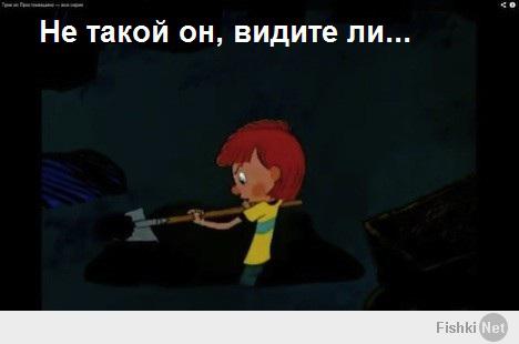 Двойная неудача с капотом