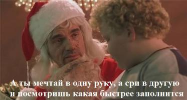 Дорогие. Быстрые. Респектабельные.