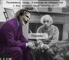 15 лучших цитат недели