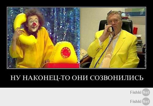 Эпотажный политик, да и вообще харизматичный человек =) Без него было бы скучно в думе