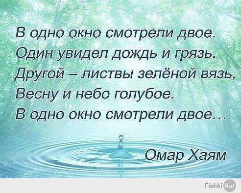 Иранский пожарный спасал жизни даже после своей смерти