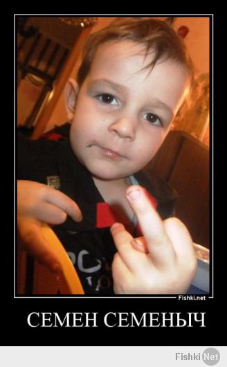 Селфи для фишек