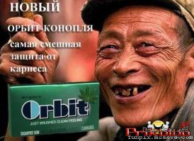 Нация прозака: Американцы сходят с ума от антидепрессантов