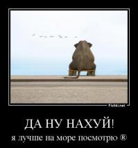 Веселый папа