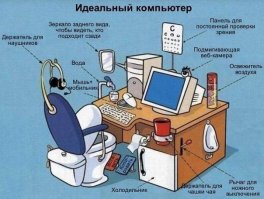 20 людей, чья лень граничит с гениальностью