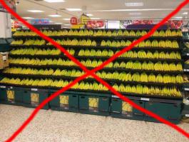 Рай перфекциониста