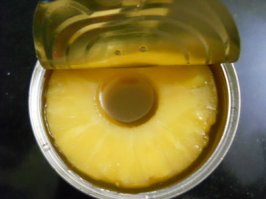 Ну теперь и это не загадка!