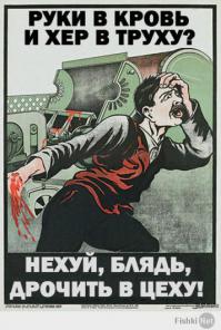 Смешные комментарии из социальных сетей 22.05.14 
