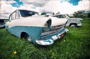 меня вот это фото заинтересовало... что это?