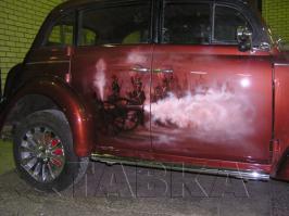 ну вот к примеру...