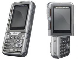 8 лет пользуюсь. Первая камера на 5 мпикс.