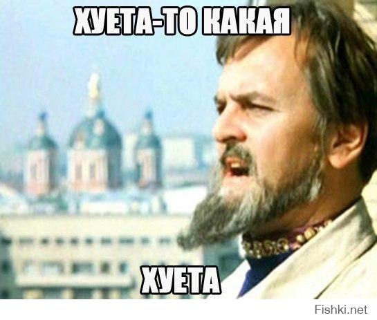 Мужское портмоне Bailini