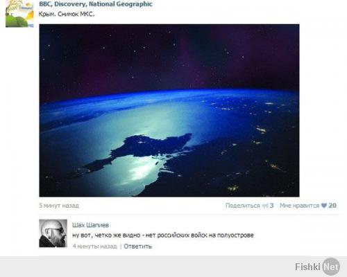 Украина, не повторяй ошибок Сирии!!!