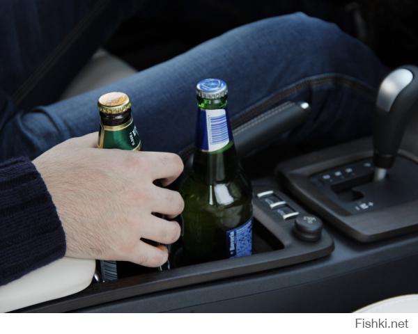 для пьяных водителей