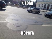 Кто последний к венерологу?