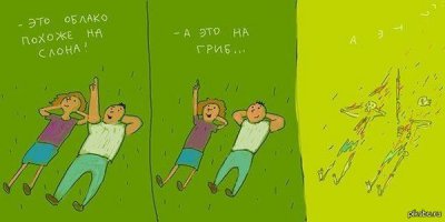 Немного «чернухи» часть 2