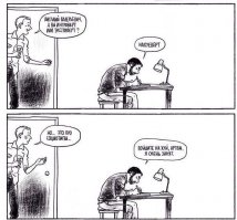 Немного «чернухи» часть 3