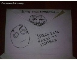 20 людей, которые решили не заморачиваться с упаковкой подарков