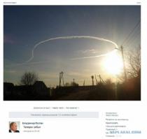 Хорошо пошел