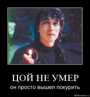 Группа крови..