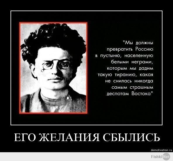 Почитайте о "Шифф и Россия". Там объясняется почему он так ненавидел Россию и русских. А нам после этого в школе злословия пытаются втереть, что ТОЛЬКО НЕКУЛЬТУРНЫЙ человек будет антисемитом :))) Ухаха. Да, евреи же никогда ничего плохого России не делали и никогда плохо о русских не говорили: