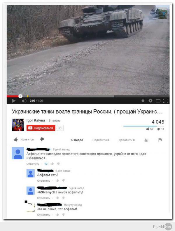 Блин! так же уссаться можно!