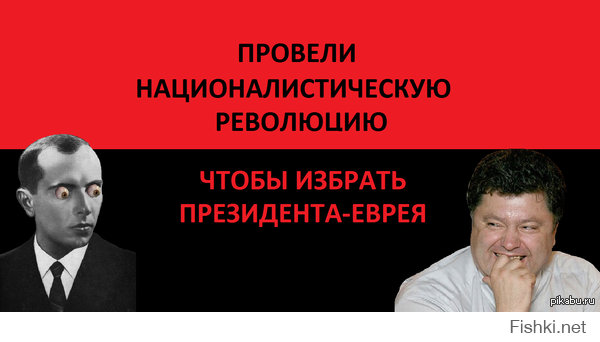 Президент Украины- проукр? :))) У него "девичья"  фамилия- Вальцман. :) Я серьёзно.