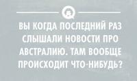 А когда вы последний раз слышали про Монголию? Такое ощущение, что эта страна вообще не существует.