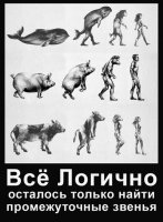 Удачи, короче. За 140 лет не нашли, но, может, ещё через 140 лет найдут
