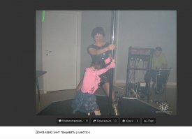 А вот за это вообще нужно лишать родительских прав!