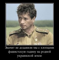 Первый боевой вылет авиации ЛНР
