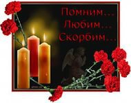 Не хочеться постить фото и зарабатывать лайки,на таком человеке,качать из архивов мосфильма,и других киностудий,фото где этот выдающийся актер и человек в роли смешных,и глупых пресонажей,хотел бы вспомнить сегодня ветерана ВОВ,человека с большой буквы Алексея Макаровича Смирнова, кавалера ордена славы, просто человека, большого и любимого всеми  актера Советского Кино,Вечная память!,и низкий поклон,Человеку,Ветерану и Актеру.