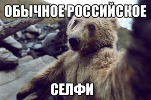 А вот и наша квокка побольше ток чуток)))))