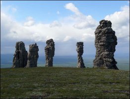 Долина семи истуканов