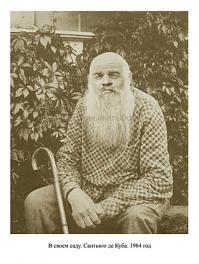 Редкие исторические кадры