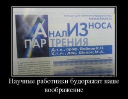 Книги, которых не было