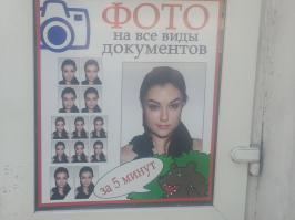 Смешные комментарии из социальных сетей 11.11.14