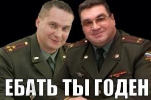 Смешные комментарии из социальных сетей 21.11.14