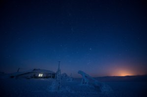 метеостанция, Таганай