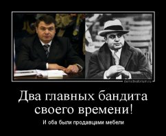 А у нас такое нереально