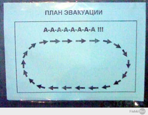 вот тебе вторая фотка, правда тоже не по ГОСТу )))))