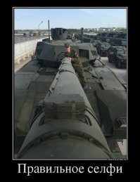 18 демотиваторов о девушках - парням на заметку