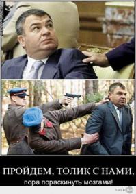 Убежище в сталинской высотке