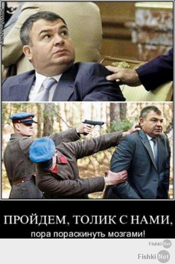 Убежище в сталинской высотке