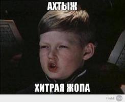 Подборка видео от 11.06.2014