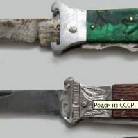 Кто знает, зачем такие странные выступы?